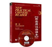 Manuel D'apprentissage Du Chinois, Nouveau Lecteur Pratique 3 Avec Note Anglaise Et Mp3 2ème Édition