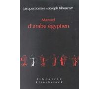 MANUEL D'ARABE EGYPTIEN
