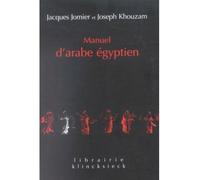 Manuel d'arabe égyptien Parler du Caire - Jacques Jomier - Klincksieck - broché - Méthode de langue