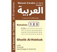 Manuel d'arabe en ligne - Semaines 1 2 3: Apprentissage en autonomie