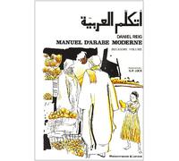 Manuel D'Arabe Moderne. Volume 2, 2eme Edition