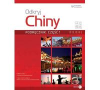 Manuel de découverte de la Chine Partie 1