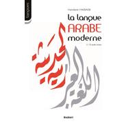 Manuel de grammaire arabe - H. Hadjadji - Bachari Eds - Livre CD - Livre CD