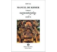 Manuel de Khmer, tome 1