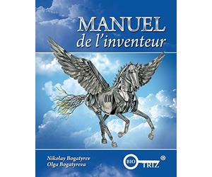 Manuel de l'inventeur
