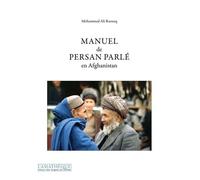 Manuel De Persan Parlé En Afghanistan (2 Cd Audio)