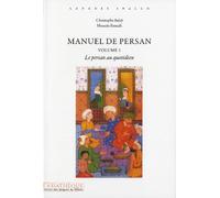 Manuel de persan V1 + 1 CD MP3