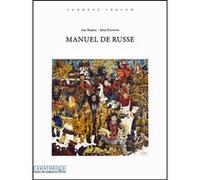 Manuel De Russe - Tome 1 (1 Cd Audio Mp3)