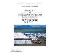 Manuel de tibétain standard (avec QR codes) Langue et civilisation - Nicolas Tournadre - L’Asiathèque - Livre CD - Méthode de langue CD