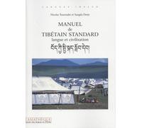 Manuel De Tibétain Standard - Langue Et Civilisation