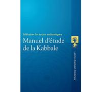 Manuel d'Étude de la Kabbale