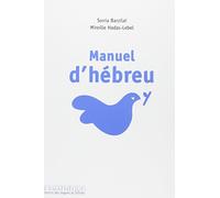 Manuel d'hébreu + CD