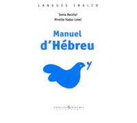 Manuel d'hébreu +1cd Livre avec un CD audio - Mireille Hadas-Lebel - L’Asiathèque - Livre CD - Méthode de langue CD