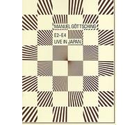 E2-E4/Live in Japan/The First Ever Perfor