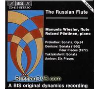Manuela Wiesler - The Russian Flute - Manuela Wiesler (UK Import)