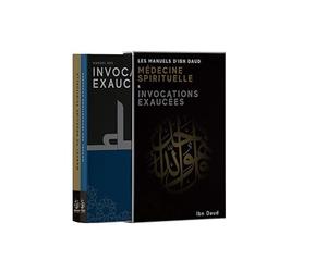 Manuels ibn daud - COFFRET souple
