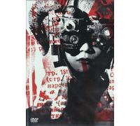 Many Merry Days #1 [Import allemand]