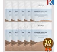 MANYO FACTORY Bifida Biome Ampoule Mask 30g x 10pcs Facial Mask Sheets Made k...
