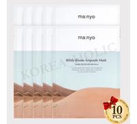MANYO FACTORY Masque Ampoule Biome Bifida 30g x 10pcs Feuilles de Masque Visa...