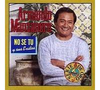 Manzanero, Armando - No Se Tu Y Sus Exitos