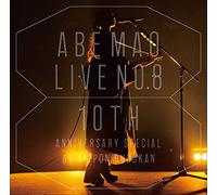 MAO ABE - St Live No.8-10Th Anniversary Special-