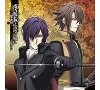 Mao - Akanesora Ni Nagafu [Import]