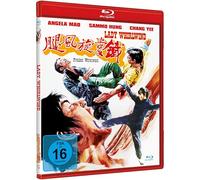 LADY WHIRLWIND - COVER A - MAO,ANGELA & HUNG,SAMMO BLU-RAY NEUF