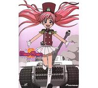 Mao Chan 1: I Will Protect the Peace of Japan [Import USA Zone 1]