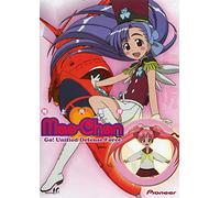 Mao Chan 2: Go Unified Defense Force [Import USA Zone 1]