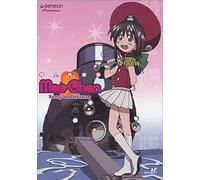 Mao Chan 3: Song of Defense [Import USA Zone 1]