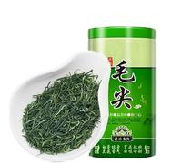 Mao Jian Thé Vert Ming Qian Xinyang Maojian Thé Xin Yang 250g Boîte