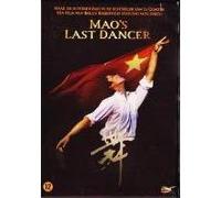 MAO S LAST DANCER-VN G