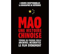 Mao, une histoire chinoise : Témoins du premier cercle – Archives interdites, le film événement