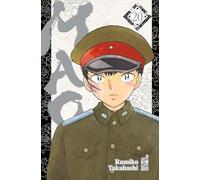 Mao (Vol. 20)
