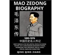 Mao Ze Dong Biography - Founder Of Modern China, Famous Top Influential People In History, Self-Learn Reading Mandarin Chinese, Vocabulary, Easy Sentences, Hsk All Levels, Pinyin, Simplified Character
