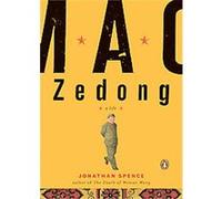 Jonathan Spence – Mao Zedong: A Life – Penguin Books