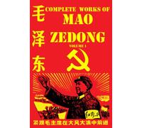 Mao Zedong: The Complete Works Volume 1
