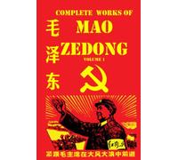 Mao Zedong: The Complete Works Volume 1