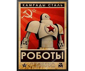 maohelaoshu Seconde Guerre Mondiale Propagande Politique Léniniste Union Soviétique CCCP Affiche Rétro Kraft Papier Mur Décoratif Vintage A10 50X70Cm sans Cadres