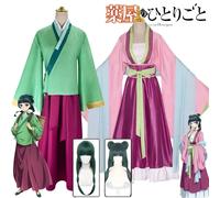 Maomao Cosplay Costume perruque Anime l'apothicaire journaux robe jupe haut vert Kusuriya pas Hitorigoto Halloween pour les femmes Rose