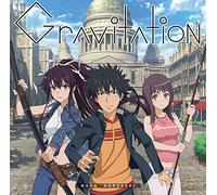 MAON,KUROSAKI - Gravitation (Ltd/Anime Version/Cd/Dvd)