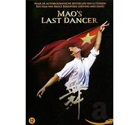 Mao's Last Dancer 2014 (DVD) Speelfilm