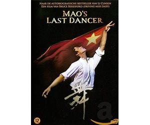 Mao's Last Dancer 2014 (DVD) Speelfilm
