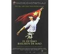 Mao's Last Dancer (Film) (2009) / El Último Bailarín De Mao (Dvd)