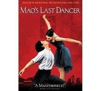 Mao's Last Dancer (Rental Ready)