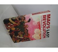 Mao's Last Revolution