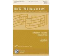 Ma'oz Tzur / Choral Score