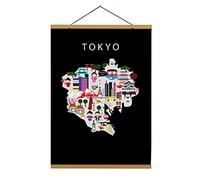 Map of Tokyo Poster B2 50 x 70 cm