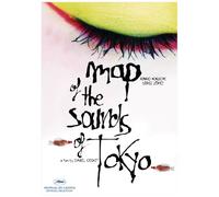 Map The Sounds of Tokyo