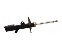 MAPCO 20562 Amortisseur Avant gauche Gaz